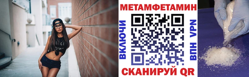 закладка это телеграм Амфетамин VHQ Бузулук гидра сайт