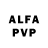 Alfa_PVP кристаллы Timur RealMadridFan