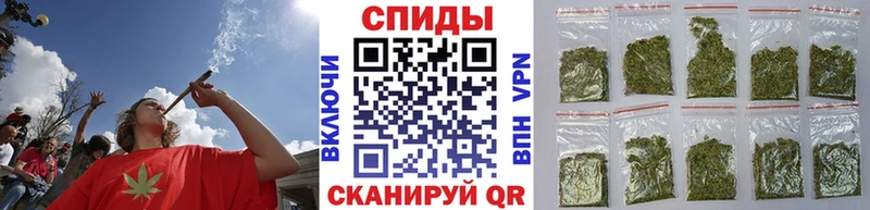 hydra вход  Бузулук  Бутират GHB 