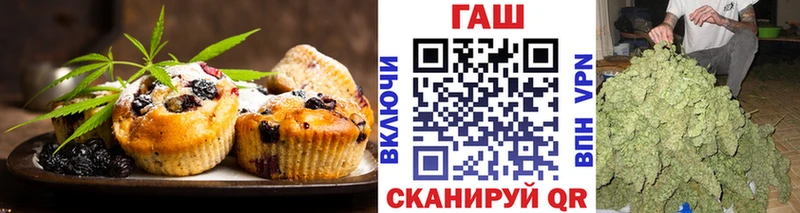 Cannafood конопля  магазин  наркотиков  Бузулук 