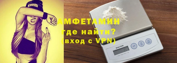 марки nbome Богородск