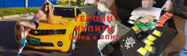 jwh Богданович