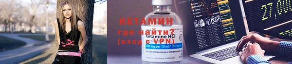дживик Бородино