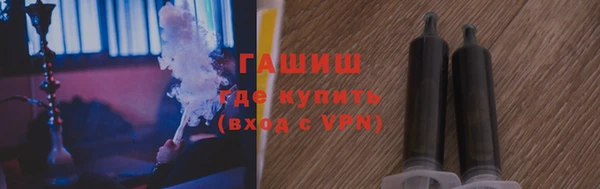 кокаин колумбия Беломорск