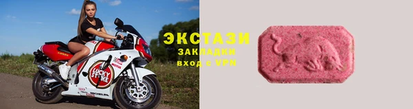 jwh Богданович