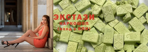 таблы Бронницы