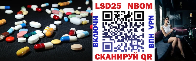 Лсд 25 экстази кислота blacksprut вход Бузулук