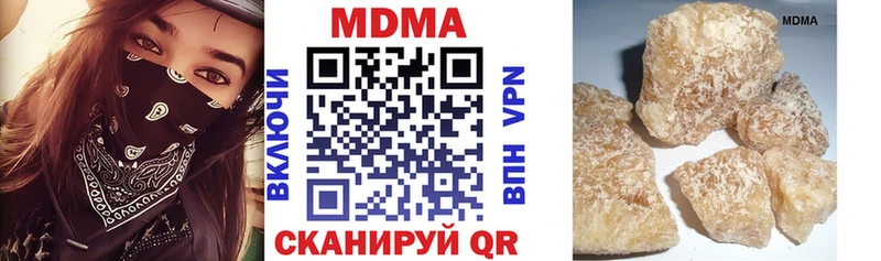 mega ССЫЛКА  Бузулук  МДМА VHQ 