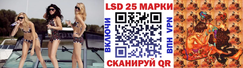 где найти наркотики  Бузулук  Марки N-bome 1,5мг 